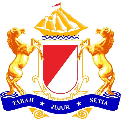 Logo Kadin Wonogiri Kota